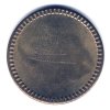 ADA176B