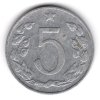 ČESKOSLOVENSKO. 5 haléřů 1963.