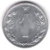 ČESKOSLOVENSKO. 1 haléř 1953.