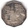 KREMNICA 1328.