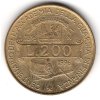 ITÁLIE. 200 lire 1996. KM-184