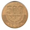 KOSTARIKA. 500 colones 2003.