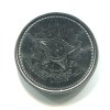 AB678a