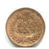 AD627a
