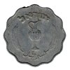ADAR 012