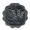 ADAR 054