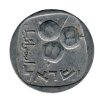 ADAR 073