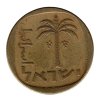 ADAR 049