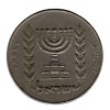 ADAR 037