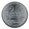 ADAL 290