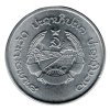 ADAR 290