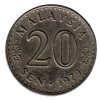 ADAL 295