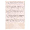 TOM104a