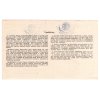 TOM115a