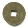 J717a