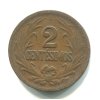 N123