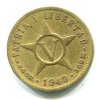 N795