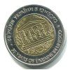 XX620