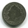 XX538