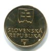 S535a