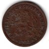 cerven058a