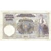 SRBSKO. 100 dinara 1941. Série Б. Přetisk.