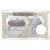 SRBSKO. 100 dinara 1941. Série Б. Přetisk.