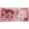 KIRGÍZIE. 20 som 1997.