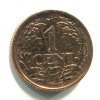 U380