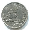 U832a