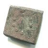 Mincovní závaží. UHRY. Uherský dukát. Sv. Ladislav. Písmena H - D. 15. století. 3,4 g.