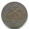 XX329a