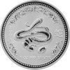 001431 stribrna investicni mince year of the snake rok hada lunarni 1oz 2001 01 det
