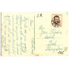 po572a