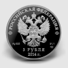 Snímek obrazovky 2026 09 03 112418
