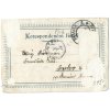 mo342a